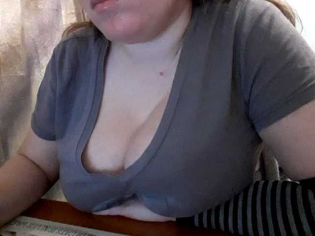 Fotod kittywithbig I am Liza. Breast size 5. For a good moo d:) love/ boys, I don't shщow my face!