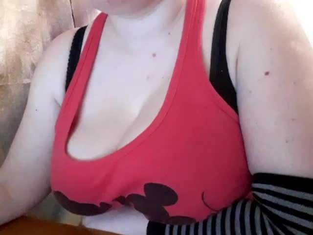 Fotod kittywithbig I am Liza. Breast size 5. For a good moo d:) love/ boys, I don't shщow my face!