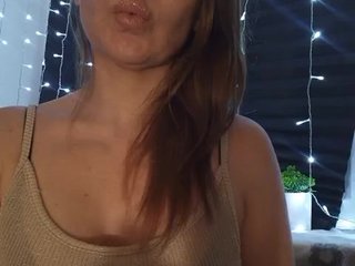 Erootiline videovestlus Yamiakuma