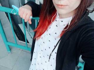 Erootiline videovestlus KOBRA-X