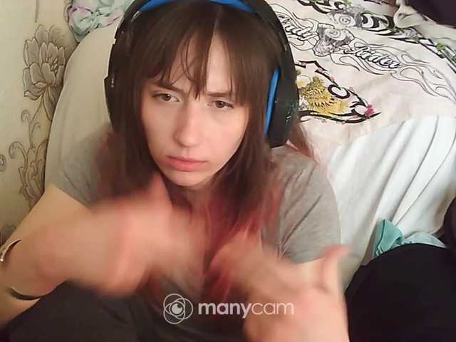 Ringhäälingupildid KOBRA-X