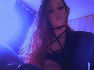 Erootiline videovestlus Koffee-sama