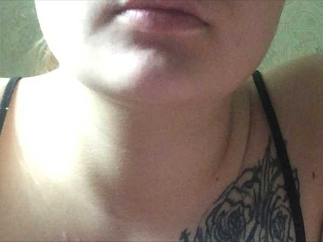 Ringhäälingupildid koketka666