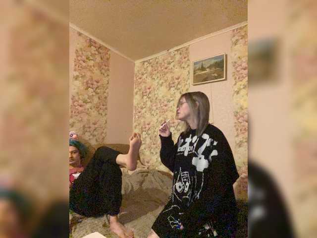 Ringhäälingupildid KOKUSHIB