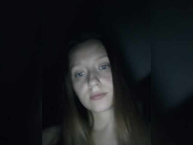 Ringhäälingupildid Kkaatteeeeeee