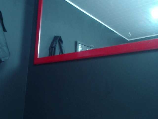 Ringhäälingupildid KoreRyder