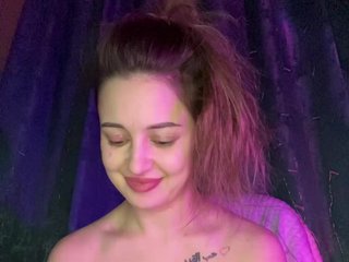 Erootiline videovestlus KorolevaAnala