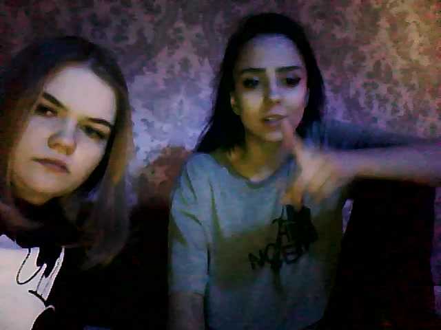 Ringhäälingupildid KOSANDRA69isa