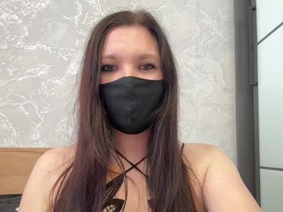 Erootiline videovestlus Kosmix