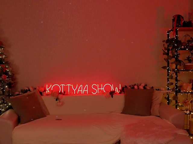 Ringhäälingupildid KOTTYAA