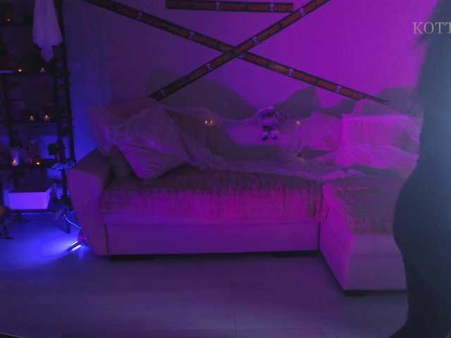 Ringhäälingupildid KOTTYAA