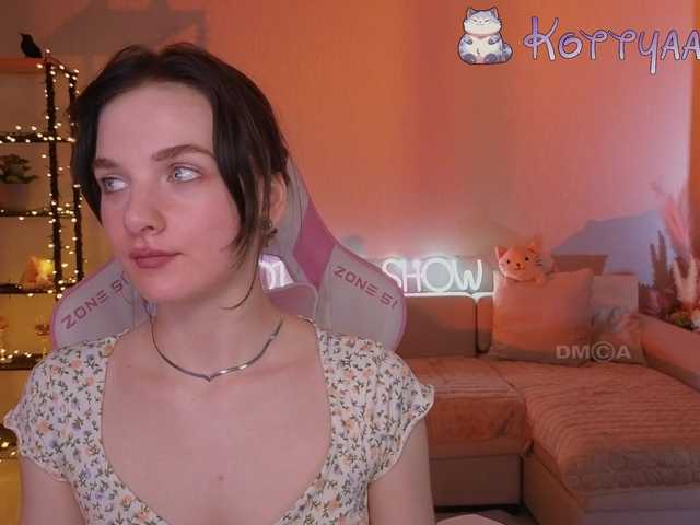 Ringhäälingupildid KOTTYAA