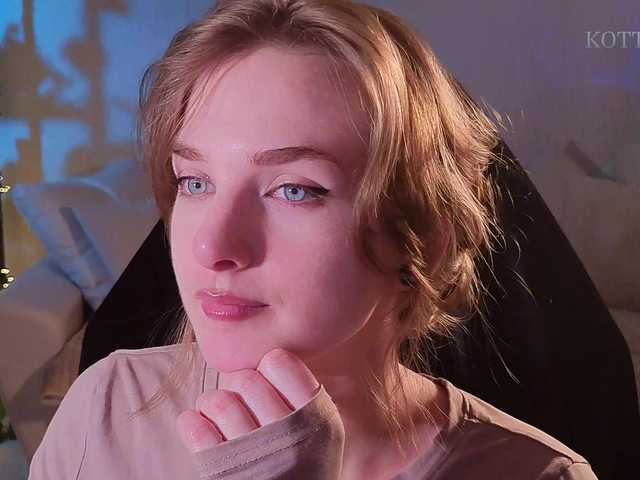 Ringhäälingupildid KOTTYAA