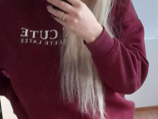 Erootiline videovestlus krasotka77