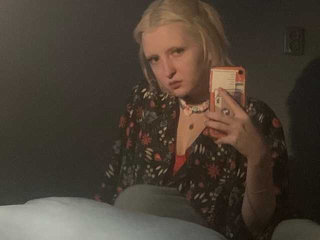 Profiili foto kraziebb