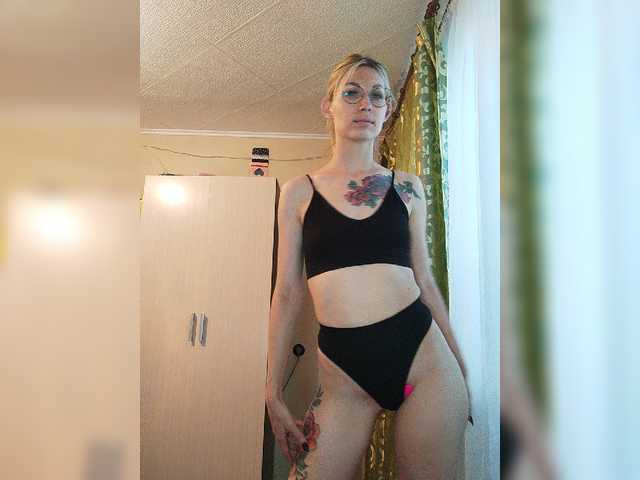 Fotod KRISTEN_MANGO Vibration levels: 2. 5. 11. 21. 41. 71. 101. Hot show in full prv. 300 tk pre tip before pvt in public chat. All requests on the type-menu. Submit with one coin Love vibration 101 tk Random 49/Wave 88/Pulse 111/Earthquake 222/ Fireworks 555