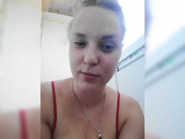 Fotod Kristi220 I want to know what you want to do with me. I will fulfill all your desires.