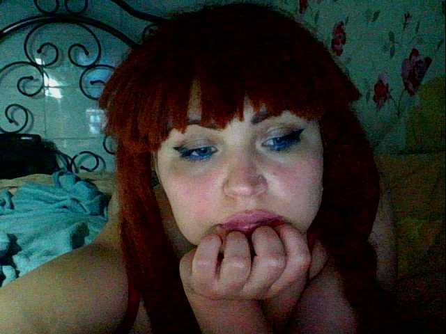 Ringhäälingupildid kristibeaut