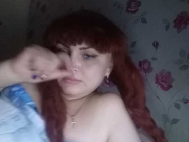 Ringhäälingupildid kristibeaut