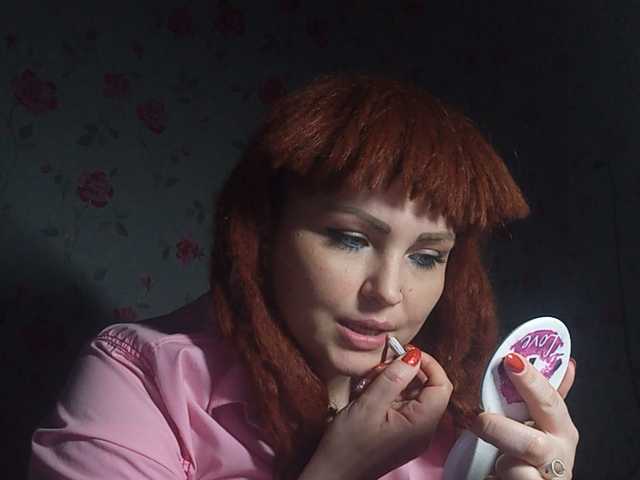 Ringhäälingupildid kristibeaut