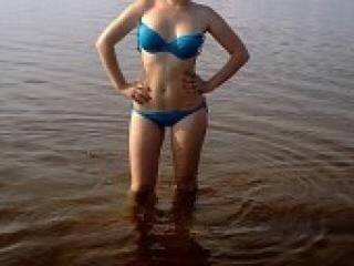 Erootiline videovestlus kristysex