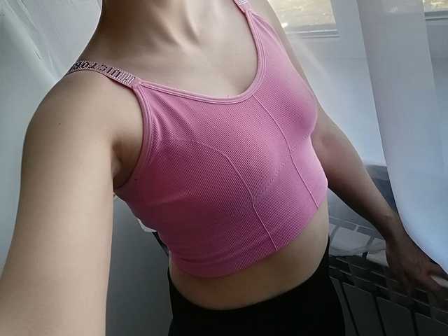 Profiili foto Hot_cat