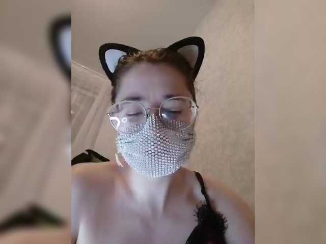 Ringhäälingupildid Kroshka-meow