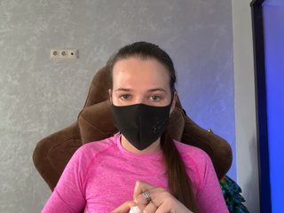 Erootiline videovestlus GenerallShef