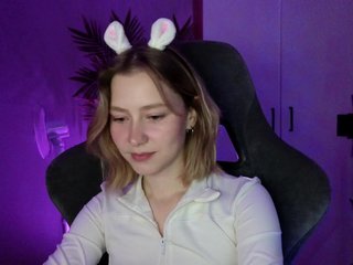 Erootiline videovestlus KUQOSA