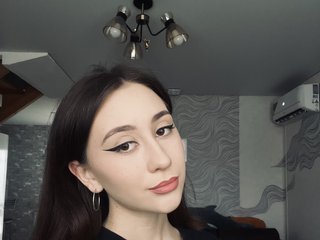 Erootiline videovestlus Kutegirl