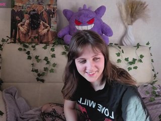 Erootiline videovestlus Kvetachka