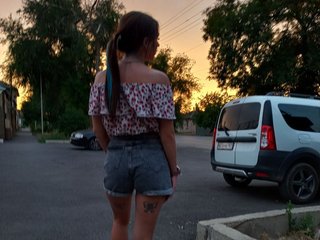 Erootiline videovestlus kydrashkaa