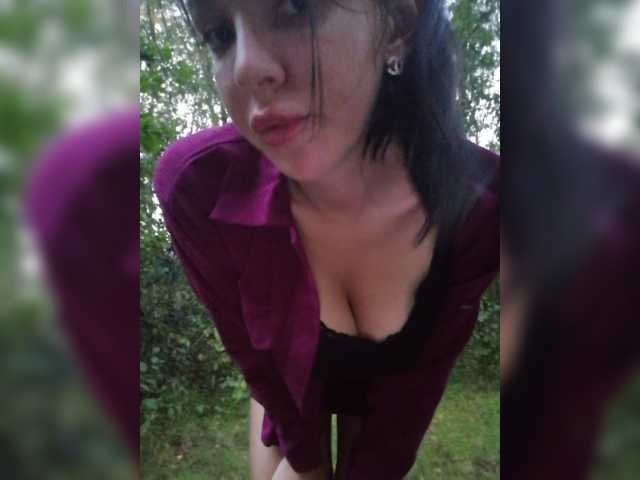 Fotod L4DYCANDY Hey! I am Nika. Lovense from 2 tokens. The highest 50666 , random 55.Special commands 111222555777. inst:ladycandyyyy The most HOT in pvt and games MY LITTLE DREAM @total REMAIN @remain Tip 444 tokens before private
