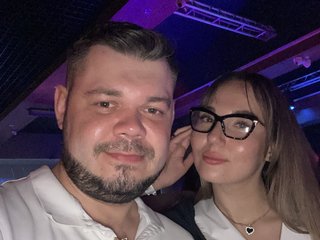 Erootiline videovestlus lady-one