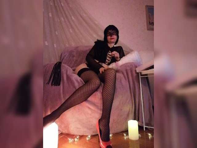 Ringhäälingupildid LadyBest