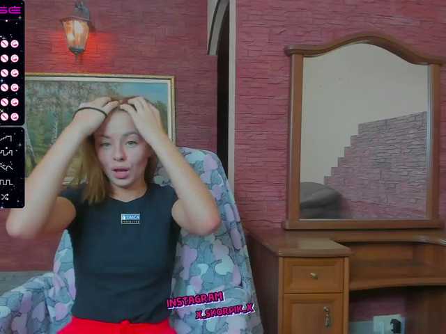 Ringhäälingupildid -KARAMELKA-