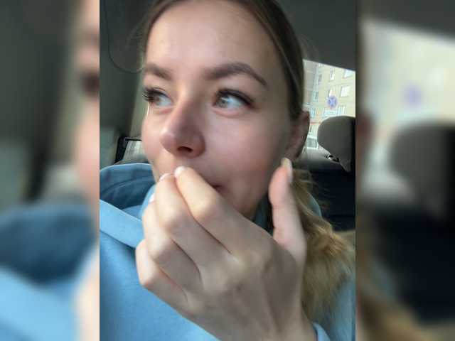 Ringhäälingupildid -KARAMELKA-