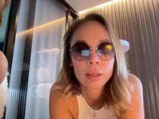 Erootiline videovestlus LadyMary21