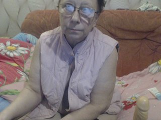 Ringhäälingupildid LadyMature56