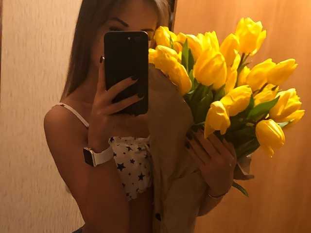 Profiili foto LaFee