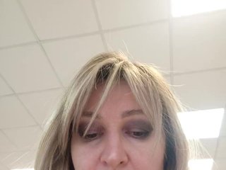 Erootiline videovestlus LagoonJoy