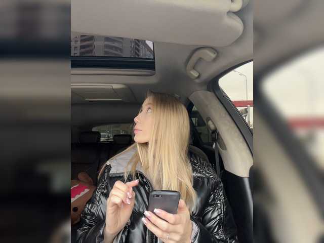 Ringhäälingupildid Svetlana____