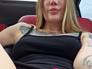 Erootiline videovestlus Svetlana____