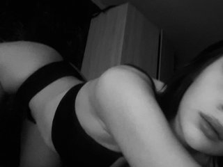 Erootiline videovestlus Lana-Meow