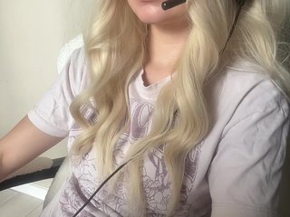 Erootiline videovestlus LanaDL18