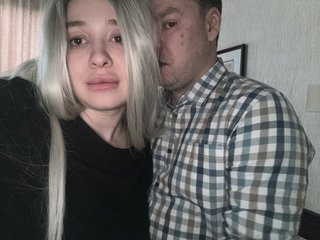 Erootiline videovestlus Landrybgbb