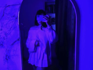 Erootiline videovestlus lAnFil
