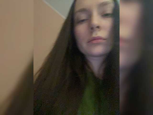 Ringhäälingupildid Lanochka