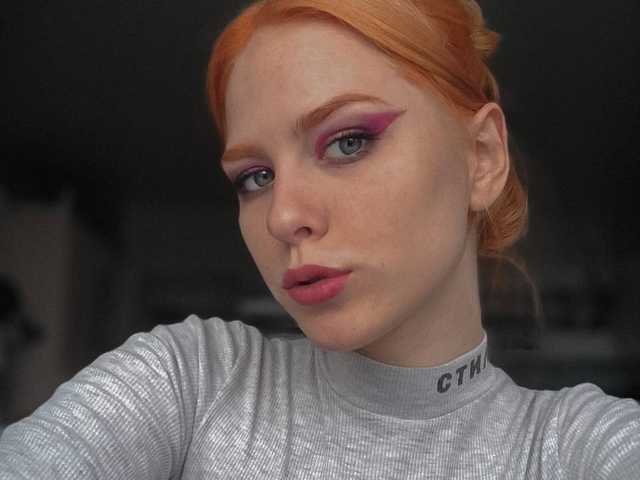 Profiili foto Lasly-Fox