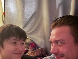 Erootiline videovestlus Lasum-BF-Michel